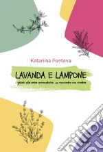 Ponteva Katariina
