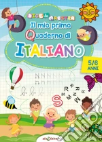 Giustiniani Elisa