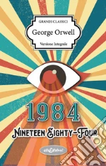 Orwell George