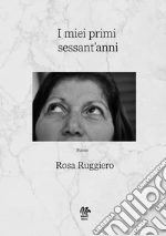 Ruggiero Rosa