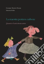 Piscopo Giuseppe Maurizio; Ferlita Salvatore