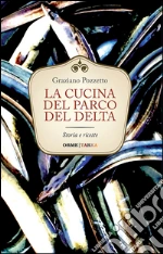 Pozzetto Graziano