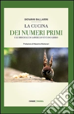 Ballarini Giovanni; Aleotti B. (cur.)