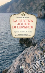 Marchese Salvatore