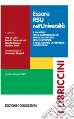 Di Lullo P. (cur.); Comanducci R. (cur.); Music C. (cur.)