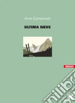 Camenisch Arno
