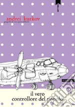 Kurkov Andrei