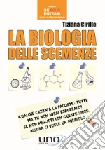 Cirillo Tiziana