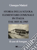 Mariani Giuseppe