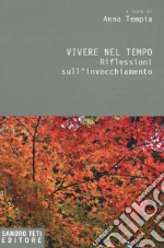Tempia A. (cur.)