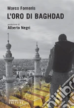 Forneris Marco