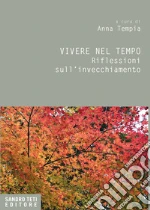 Tempia A. (cur.)