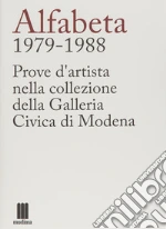Gualdoni Flaminio