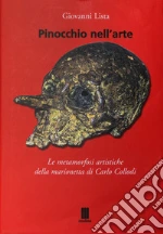 Lista Giovanni
