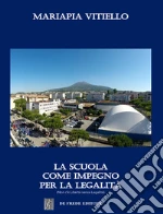 Vitiello Mariapia