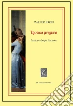 Iorio Walter