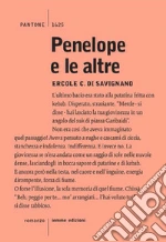 Di Savigliano Ercole C.
