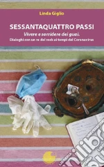 Giglio Linda