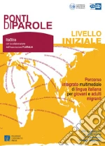 Gruppo di lavoro ItaStra (cur.)