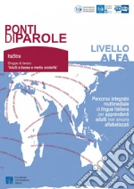 Gruppo di lavoro ItaStra (cur.)