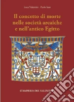 Valentini Luca; Izzo Paolo