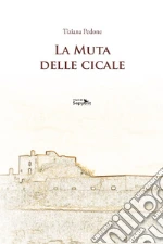 Pedone Tiziana