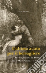 Martino Lucio
