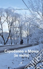 Ciceri Alessandro