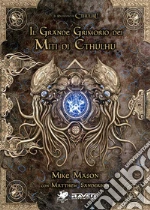 Mason Mike; Sanderson Matthew; Petrillo R. (cur.)