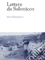 Dimitrijevic Jelena