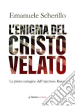Scherillo Emanuele