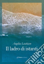 Loschiavo Angelisa