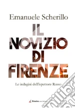 Scherillo Emanuele