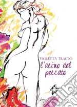 Tracl Violetta
