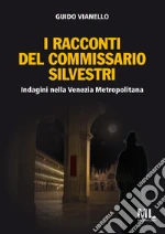 Vianello Guido