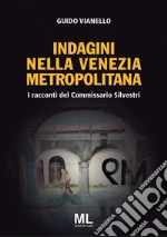 Vianello Guido