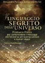 Pancia Alessandro; Da Col Alessandro