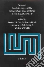 Kraft Robert A. (EDT), Paul Shalom M. (EDT), Schiffman Lawrence H. (EDT), Ben-David Eva (EDT), Fields Weston W. (EDT)