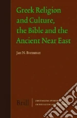Bremmer Jan N.
