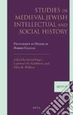 Engel David (EDT), Schiffman Lawrence H. (EDT), Wolfson Elliot R. (EDT), Schur Yechiel Y. (EDT)