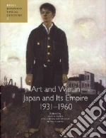 Ikeda Asato, Mcdonald Aya Louisa, Tiampo Ming