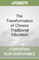 Tao Xingzhi, Linying Ji (TRN), Xin Zhang (TRN), Nan Xin (TRN), Lijuan Chen (TRN)
