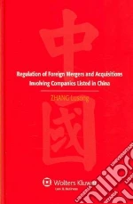 Zhang Lusong