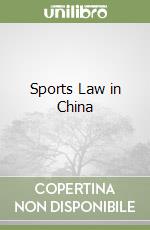 Kang Junxin, Xia Jing, Shen Chun, Liu Shuiqing, Chen Yang