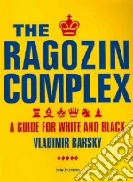 Barsky Vladimir