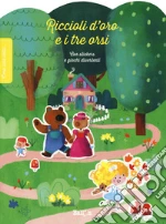 Touliatou Sophia