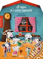 Touliatou Sophia