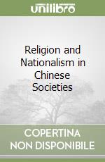 Kuo Cheng-Tian (EDT)