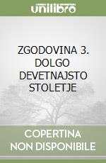 BRODNIK, ANTOLICIC IDR.