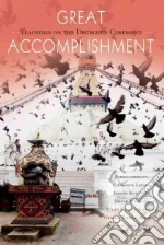 Padmasambhava, Lingpa Chokgyur, Kongtrul Jamgon, Rinpoche Jokyab, Rinpoche Tulku Urgyen